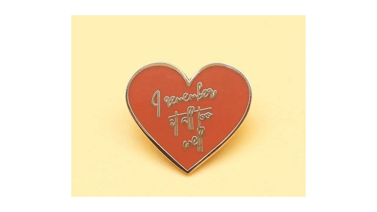 I Remember Enamel Pin - Novelty•ish